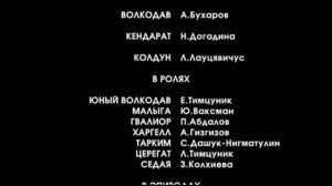 Молодой волкодав