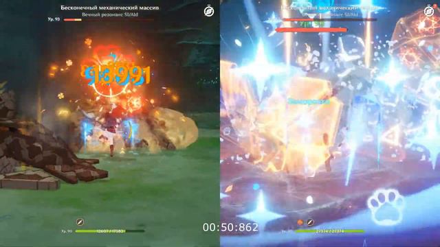 Кли или Дилюк? Кто сильнее? смотреть онлайн