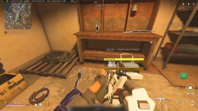 КАК НАУЧИТЬСЯ ИГРАТЬ В CALL OF DUTY WARZONE 2.0 ?! смотреть онлайн