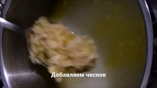 Курица под чесночным соусом смотреть онлайн