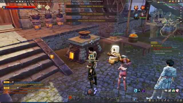 Revelation Обзор