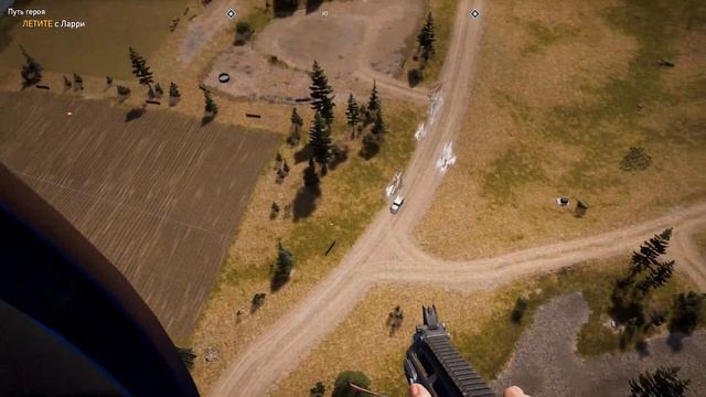 Прохождение Far Cry 5 #11 Инопланетный заговор смотреть онлайн