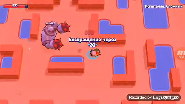 ИГРАМ В BRAWL STARS 4 часть и ЗАШЁЛ НА ТЕХ.РАБОТЫ!
