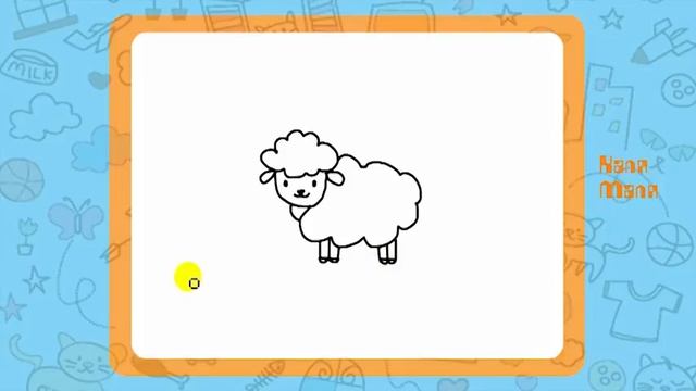 Как нарисовать барашка.Видео урок рисования для детей 3-5 лет.Рисуем овечку.Каля-Маля смотреть онлайн