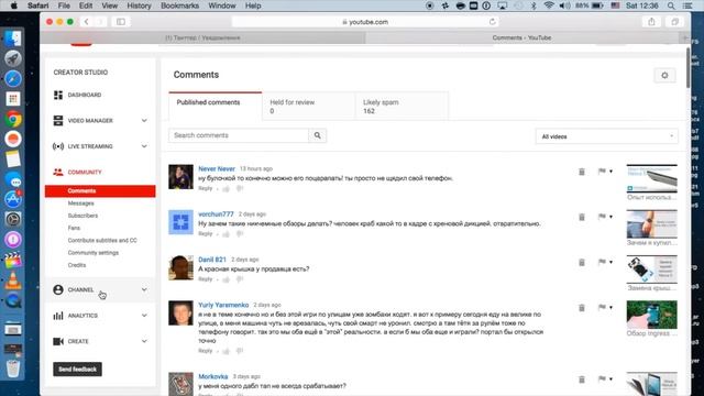 Почему видео разделены на 2 части? (Спасибо Apple, за это!) смотреть онлайн