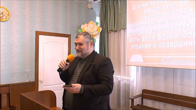 🧚♂️ Быть мудрым,смиренным... 👼 смотреть онлайн