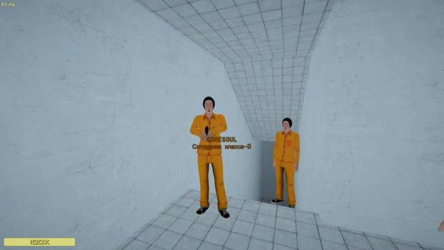 Пока , SCP ! | SCP Sekret Labaratory смотреть онлайн