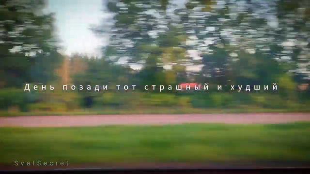 Почему же вот?