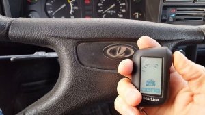 Подключаем видеорегистратор к сигнализации Старлайн.