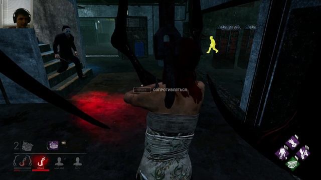 Dead by Daylight. Претти Гуд Жопс со Фар смотреть онлайн
