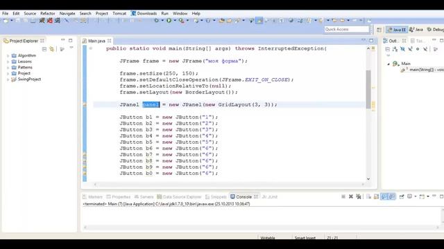 Java swing: Размещение компонент GridLayout. урок 9! смотреть онлайн