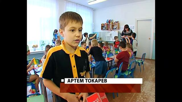 Детсадовцы готовятся поздравить пап смотреть онлайн