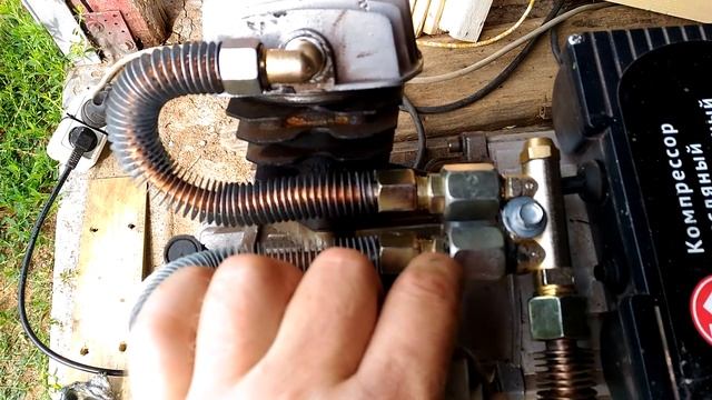 Upgrade Compressor