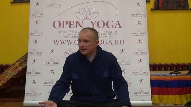 4 Истины, в 8-ми словах Открытой Йоги. Летний семинар 2019. Часть два. смотреть онлайн