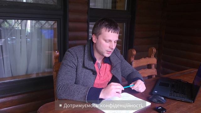 Найважливіші питання для студентів при замовленні курсових та дипломних смотреть онлайн