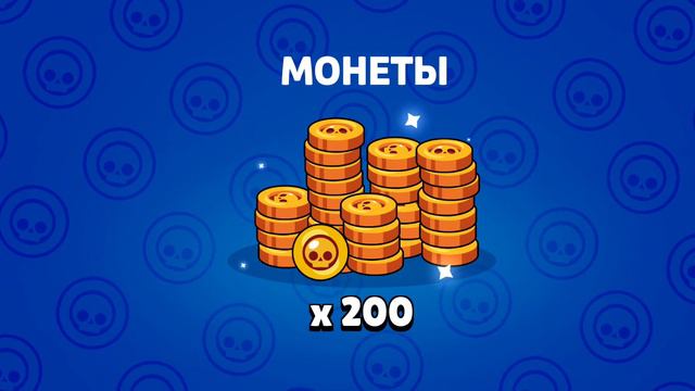 дали компенсацию за сделаный баг) смотреть онлайн