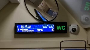 Двухэтажный поезд №6 Москва Петербург - Обзор и Поездка.