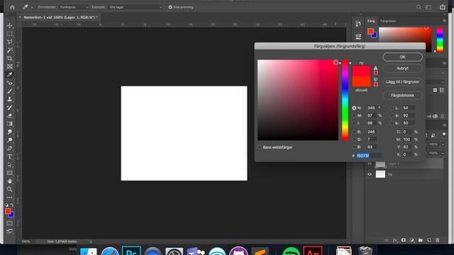 Grunderna i Adobe PhotoShop CC 2019 смотреть онлайн