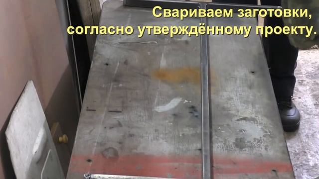 Мобильная стойка (вешалка) на колёсиках. смотреть онлайн