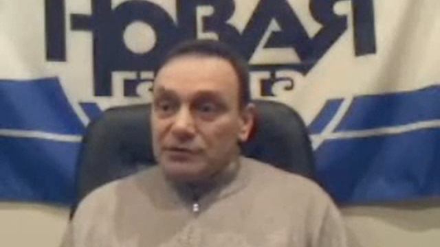 Михаил Трепашкин. Интервью "Новой газете" 4/4 смотреть онлайн