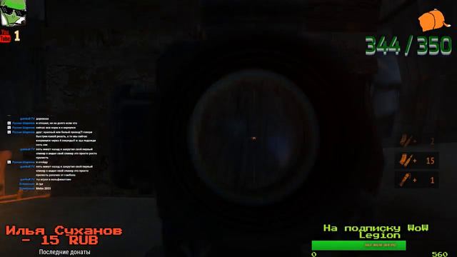 МУТАНТЫ СЛЕДЯТ ЗА АРТЕМОМ-METRO 2033 REDUX #2 смотреть онлайн