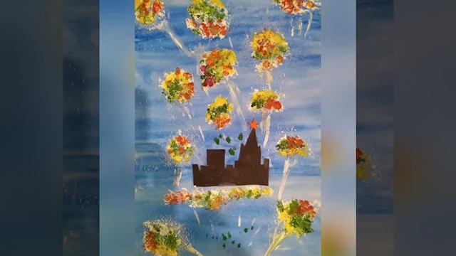 Моя Страна. Митусова Ю.А. смотреть онлайн