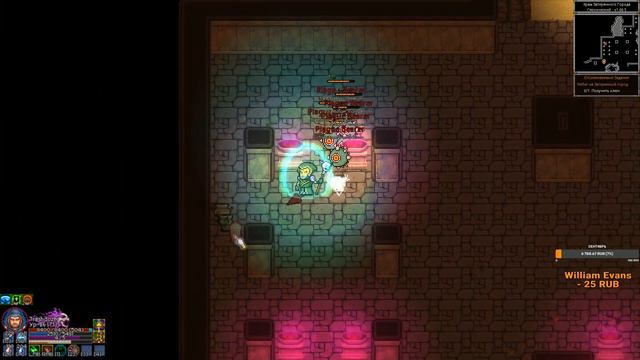 Dozkoz и Chronicon. 3 стрим. 2 часть. смотреть онлайн