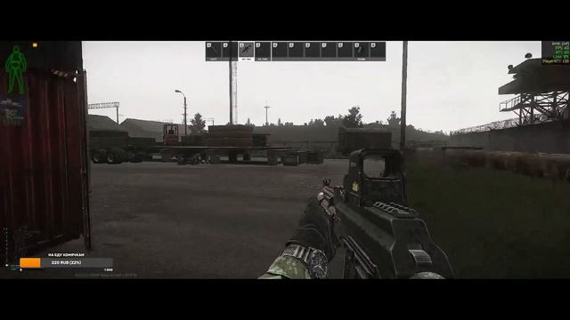 рад был познакомиться. тарков #eft #tarkov #escapefromtarkov смотреть онлайн