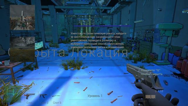 Nuclear Island2