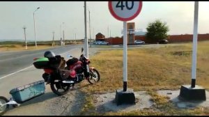 Мото-путешествие на мопеде SIGMA. Часть 4, Кавказ.