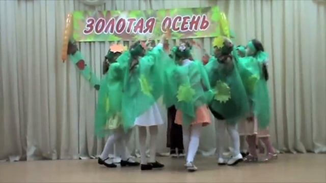 осенний праздник в 1 классе