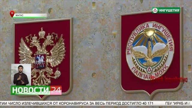 Махмуд - Али Калиматов и Владимир Балуба передали госнаграды родственникам погибших военнослужащих смотреть онлайн