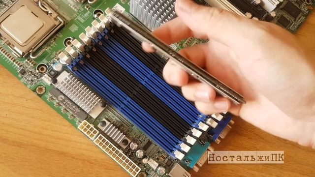 Как собрать сервер на 2х процессорах Intel Xeon!!! смотреть онлайн