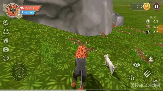 Лев покупает на 8 марта своей жене подарок смотреть онлайн