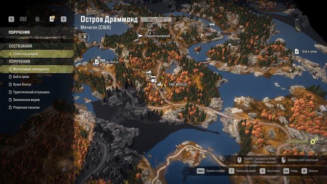 SNOWRUNNER.DRUMMOND ISLAND#5.SILENT OBSERVER смотреть онлайн