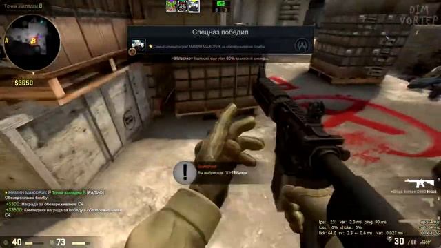Counter-Strike_ Global Offensive ( Лучшие моменты MM ) смотреть онлайн