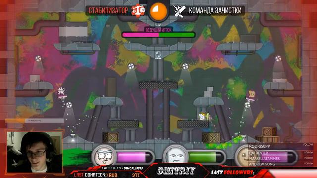 Стикеры, Yeah ☺ Stick Fight смотреть онлайн