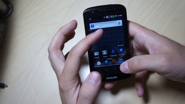 Видео Philips W626 смотреть онлайн