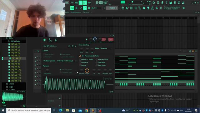 КАК СДЕЛАТЬ PLUGG TYPE Beats 2023 ЗА 7 МИНУТ | MEXICODRO (OLD PLUGG TUTORIAL) смотреть онлайн