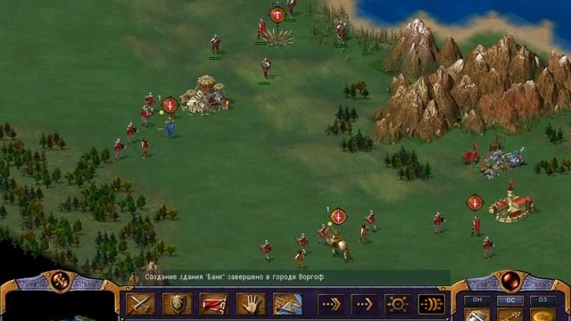 Kohan Immortal Sovereigns Часть 1 смотреть онлайн
