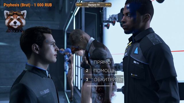 🔴 Прохождение Detroit: Become Human / ➤ Стрим #3 смотреть онлайн