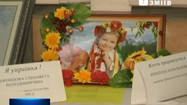 Сегодня праздник у девчат! смотреть онлайн