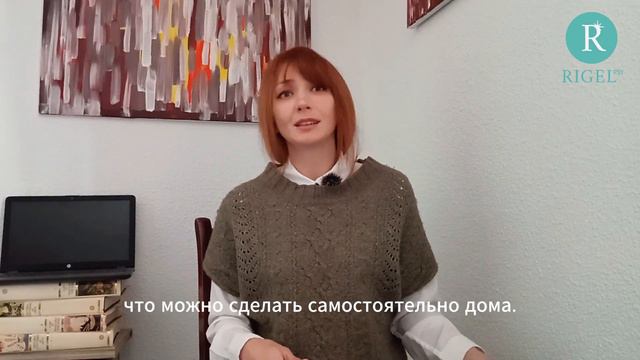 Выйти из депрессии. Первый этап Стабилизация смотреть онлайн