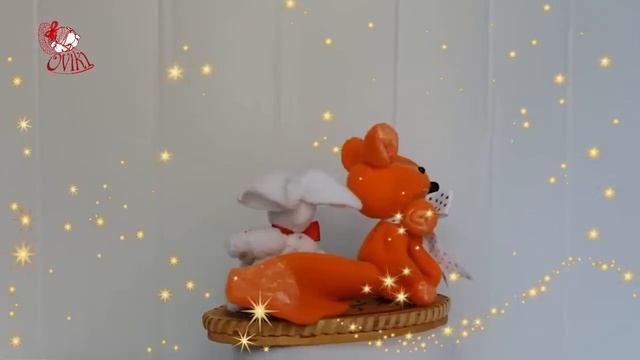 ✵Мастер - класс Лисичка! Новогодние игрушки✵ смотреть онлайн