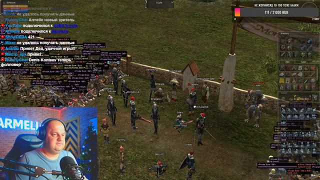 ИЩУ 5 ТОЧЕК СРОЧНО 🟢 LineAge 2 Играем в старую добрую 🟢 #l2c4 #la2 #lineage2 смотреть онлайн
