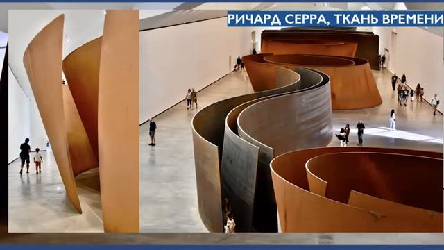 ОТРЫВОК - ПУТЕШЕСТВИЕ ПО СЕВЕРНОЙ ИСПАНИИ смотреть онлайн