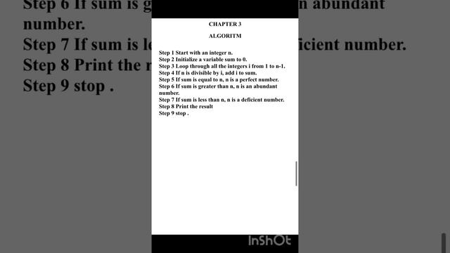 Python case study смотреть онлайн