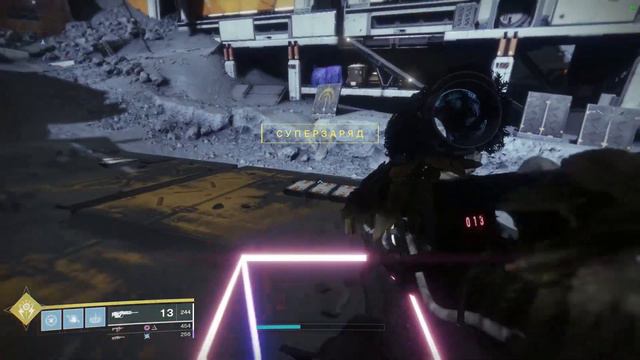 Destiny 2 - Триумф бродячие кошмары - Босс Кошмар Оркиса смотреть онлайн
