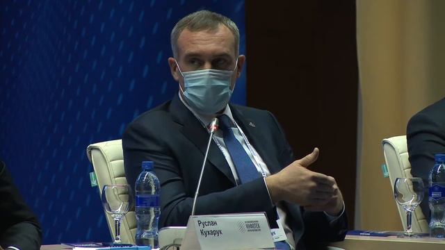 Панельная дискуссия «ЦИФРОВАЯ ТРАНСФОРМАЦИЯ» ИНФОТЕХ-2020 смотреть онлайн