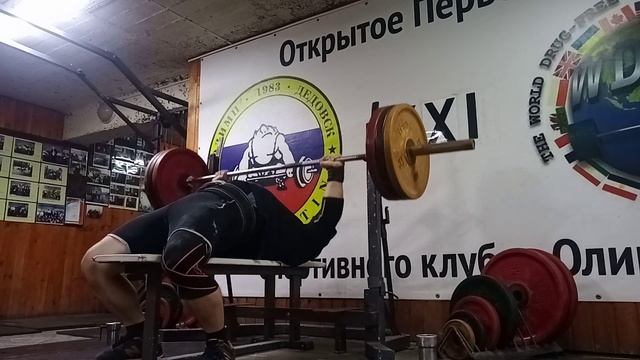 Тренировка 14.08.22. Чекренёв Валентин. Жим лёжа: 137,5/140*4. (2) смотреть онлайн